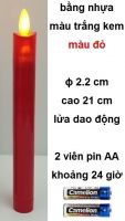2K. Đèn nến cây, không đế, thân trơn, màu đỏ (ɸ 2,2 cm, cao 21 cm): 50.000 đ/cây, 6 cây = 250.000 đ