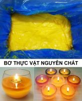 Tại sao bơ là thực phẩm ăn được, nhưng lại cháy như dầu, sáp?
