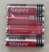 Pin 2A (AA) maxell: 17.000 đ/vỉ 4 viên, 120.000 đ/hộp 40 viên