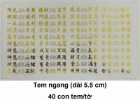 4. Tem ngang màu vàng 40 cái/tờ: 2.800 - 5.000 đ/tờ