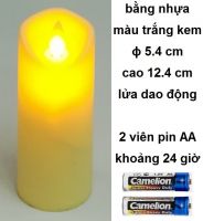 16T. Đèn nến nhựa màu trắng kem ɸ 5,4 cm cao 12,4 cm: 36.000 - 45.000 đ/cái