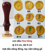 Con dấu Hoa hồng: 60.000 đ/cái, 6 cái = 300.000 đ