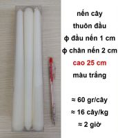 Hộp 6 cây nến taper thuôn đầu, màu trắng, ɸ chân nến 2 cm cao 25 cm: 55.000 - 60.000 đ/hộp