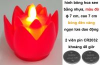 11D. Đèn sen LỚN màu đỏ ɸ 7 cm cao 7 cm: 20.000 đ/cái