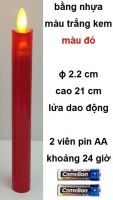 2K. Đèn nến cây không đế, thân trơn, màu đỏ ɸ 2,2 cm cao 21 cm: 25.000 đ/cây