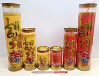 Đèn nến bơ 1 ngày, 3 ngày, 7 ngày