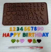 Khuôn silicon hình số và chữ Happy Birthday mini (cao 1,5 cm, rộng 1,2 cm, dày 0,4 cm): 18.000 đ/vỉ, 6 vỉ = 90.000 đ