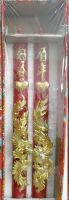 Cặp nến cưới long phụng bằng sáp nhũ vàng ɸ 3,6 cm, cao 40 cm: 100.000 đ/hộp